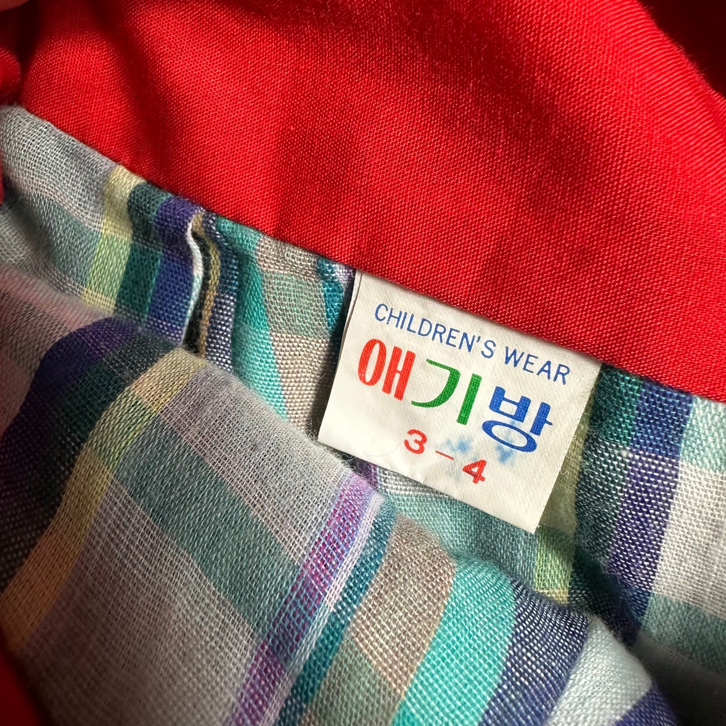 Plaid Embroidered Ski Salopettes 18-24 Months