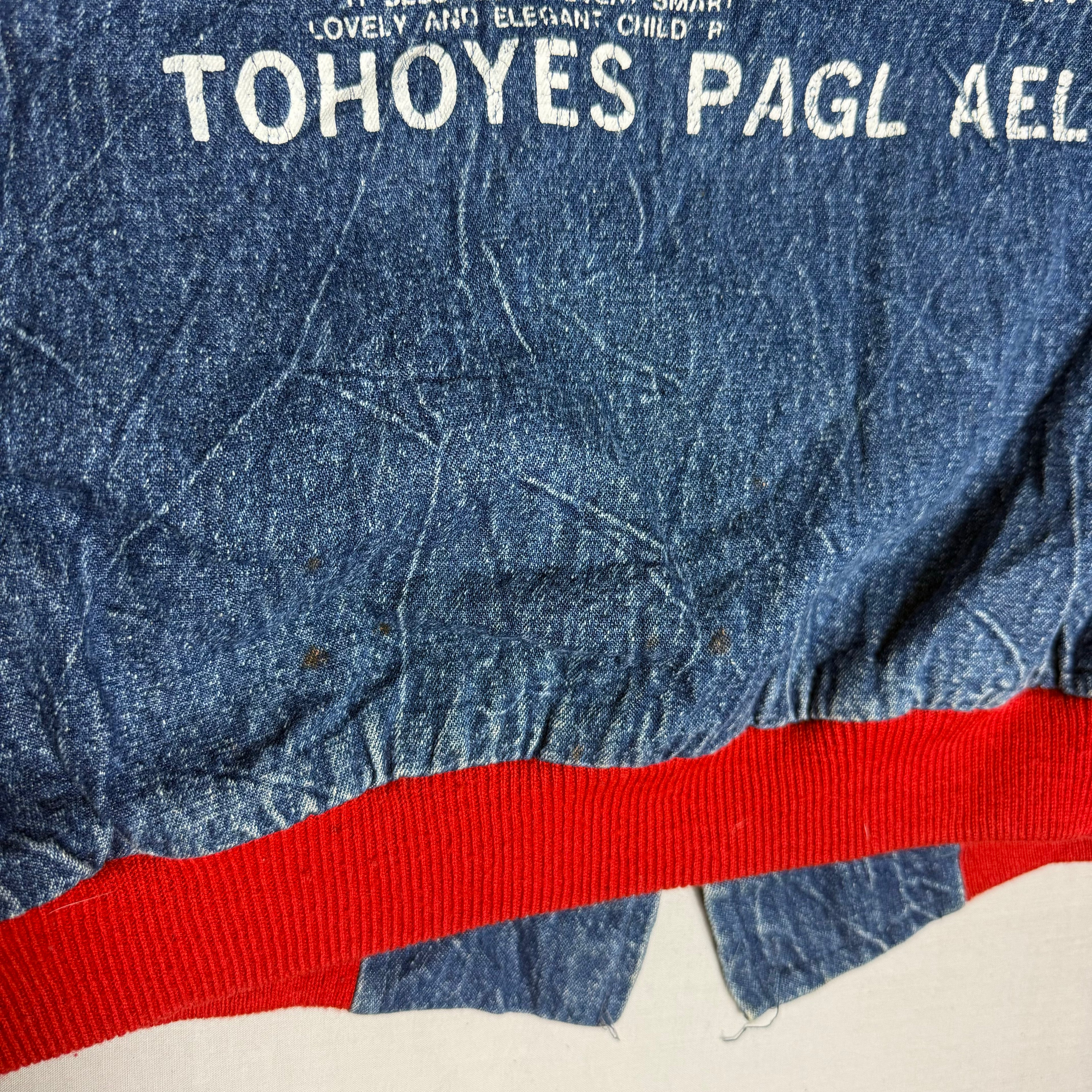 Space Travel Denim Varsity Jacket 11-12 Years