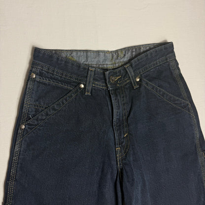 Dark Denim Levi's Shorts 11-12 Years