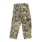 Retro Camo Cargo Trousers 8 - 9 Years Retro_Camo_Cargo_Trousers__208 - Secondly